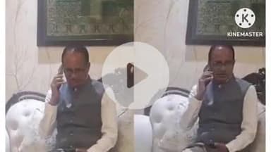 इंदौर: शिवराज बोले- बेटी को सुरक्षित घर लाएंगे, राजा, सोनम के परिजन और रघुवंशी समाज के लोगों ने की मुलाकात