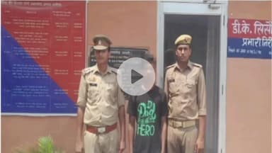 कोल: अकराबाद में अवैध तमंचे और कारतूस के साथ दो अपराधियों को किया गया गिरफ्तार