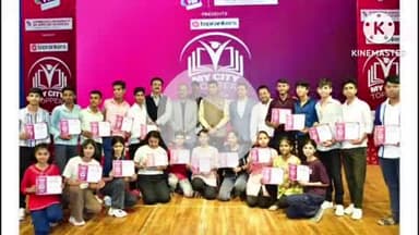 इंदौर: इंदौर में सितारों को सलाम, शिव और शीश यूनिवर्सिटी का सम्मान समारोह संपन्न