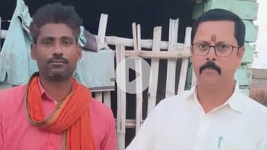 मोतिहारी: रढ़िया पंचायत में मुखिया प्रतिनिधि ने विभिन्न लाभुकों के बीच कबीर अंत्येष्टि की राशि का वितरण किया