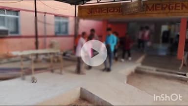 कप्तानगंज: सेवरही में अंधविश्वास के चलते एक और जान गई, मानसिक रूप से कमजोर किशोरी ने खाया ज़हर, समय पर दोबारा अस्पताल में भर्ती हुई