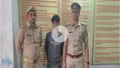 कोल: गांधीपार्क, अलीगढ़ में अवैध हथियार के साथ एक शातिर अभियुक्त को गिरफ्तार किया गया