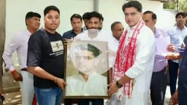 टोंक: टोंक विधायक सचिन पायलट ने अपने निज आवास पर लोगों से मुलाकात कर की जनसुनवाई