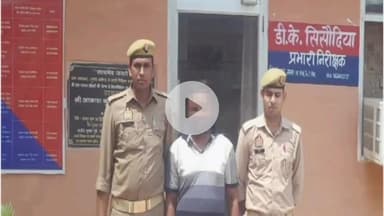 कोल: अकराबाद में पुलिस ने वारण्टी अभियुक्त को उसके घर से किया गिरफ्तार