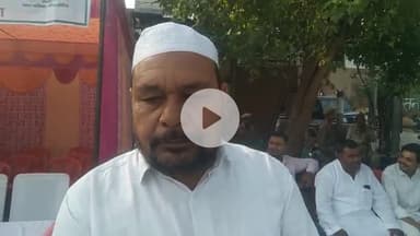 खबर औरैया से ईद उल अजहा की नमाज हुई अदा मांगी अमन चैन की दुआ डा  शरीफ खान