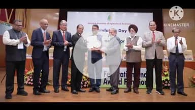 बक्सर: जिले के कृषि विज्ञान केंद्र को कृषि विस्तार में उत्कृष्ट कार्य के लिए मिला बेस्ट केवीके अवार्ड