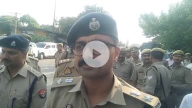 खबर औरैया से ईद के त्यौहार को लेकर सुरक्षा  व्यवस्था के विषय मे जानकारी देते पुलिस अधीक्षक अभिजीत आर शंकर