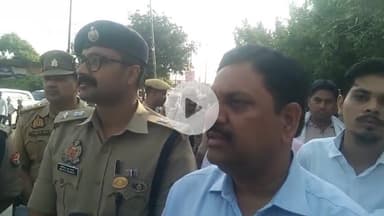 खबर औरैया से बकरा ईद त्योहार को लेकर जिला अधिकारी बोले सकुशल संपन्न हुआ त्यौहार