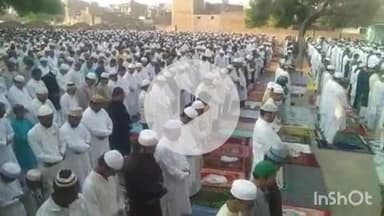 औरैया: शहर के जमालशाह में ईद उल अजहा पर्व पर मुस्लिम समुदाय ने अल्लाह की इबादत कर अमन व चैन की दुआ मांगी