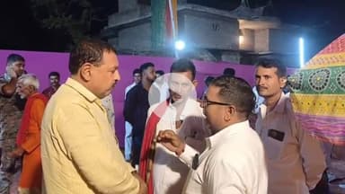 मोतिहारी: जिले के पिपरा नन्हकार गांव में आयोजित शादी समारोह में भाजपा के पूर्व विधायक शामिल हुए