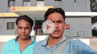 लहलादपुर बिहार स्वास्थ्य मंत्री मंगल पांडे ने संबोधन में कहा 5 जून को सामुदायिक स्वास्थ्य केंद्र पूर्ण रूप से चालू हो जाएगा