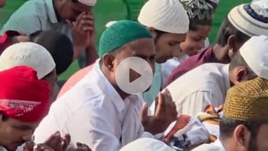 जगदीशपुर: नगर के ईदगाह पर मुस्लिम भाइयों ने बकरीद की नमाज अदा की, देश में अमन-चैन की मांगी दुआ