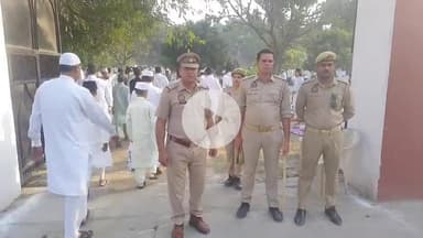 रामपुर: शनिवार को ईदगाह में कड़ी सुरक्षा के बीच ईद उल अजहा की नमाज अदा की गई, शहर काजी सय्यद ख़ुशनूद मियां ने कराई नमाज