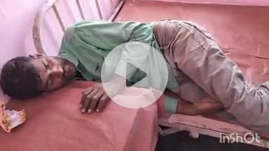 औरैया: दिबियापुर क्षेत्र के हिमाचल की मड़ैया गांव निवासी किसान पर फसल की रखवाली करते समय सांड ने किया हमला