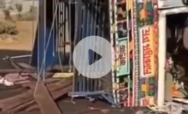 कुंडम: ग्राम अण्ढार में तेज रफ्तार पिकअप वाहन पलटा, बेटी को ससुराल ले जा रहे 32 लोग घायल