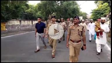 इटावा: सदर तहसील क्षेत्र के ईदगाह पर बकरीद के मौके पर नमाज अदा की गई, डीएम, एसएसपी और अन्य अधिकारी रहे मौजूद