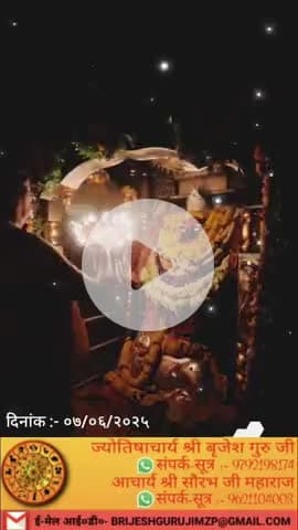 #राधे-राधे #राधे #हरहरमहादेवहाकाल #mahakaal #ॐ #krishnaquotes #mathura #vishnu #spirituality