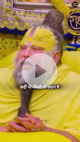 #dwarkadhish #krishnajanmashtami #barsana #krishnaquotes #sanatandharma #mahakal #shyam #vrindavandham