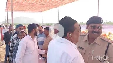 दौसा: दौसा विधायक ने ईद की मुबारकबाद देने के लिए ईदगाह पहुंचकर मुस्लिम समुदाय के लोगों को गले मिलकर दी शुभकामनाएं
