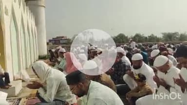 बमोरी: ईद-उल-अज़हा पर्व पर बमोरी में ईदगाह पर हर्षोल्लास के साथ अदा की गई नमाज़