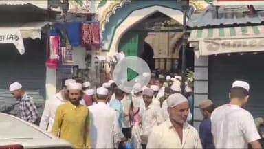 देहरादून: बकरीद के अवसर पर दून की मस्जिदों में अता की गई नमाज, खुशहाली की कामना की गई