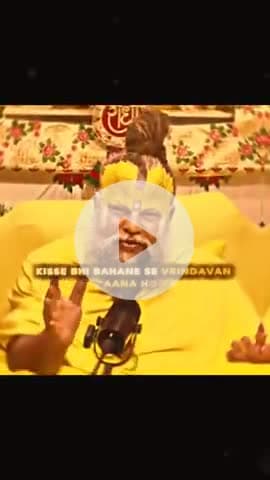 #dwarkadhish #krishnajanmashtami #barsana #krishnaquotes #sanatandharma #mahakal #shyam #vrindavandham