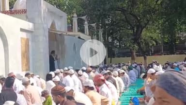 कांके: डोरंडा स्थित ईदगाह में बकरीद को लेकर नमाज़ अदा की गई, सुरक्षा के पुख्ता इंतजाम किए गए