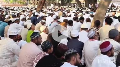 कोल: ईदगाह में सकुशल अदा हुई ईद उल अज़हा की नमाज़, सुरक्षा व्यवस्था के पुख्ता इंतज़ाम, SP सिटी ने दी जानकारी