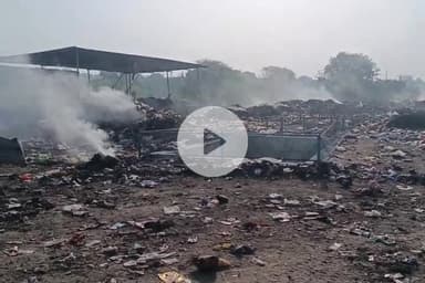 श्योपुर: मठेपुरा गांव के ट्रंचिंग ग्राउंड में कचरे के ढेर व उससे उठने वाला जहरीला धुआँ बन रहा बीमारी का कारण #Jansamasya