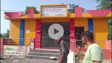 शाजापुर: शाजापुर के प्राचीन मां राजराजेश्वरी मंदिर परिसर में बने सुलभ सुविधा केंद्र पर लगा गंदगी का अंबार #jansamasya