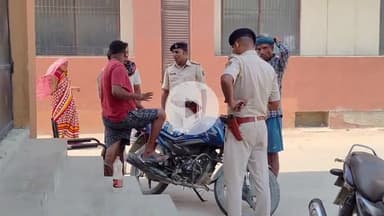 बेतिया: बगीचा रेस्टोरेंट के पास 70 वर्षीय वृद्ध की चाकू गोदकर की गई हत्या, पुलिस ने दो लोगों को हिरासत में लिया