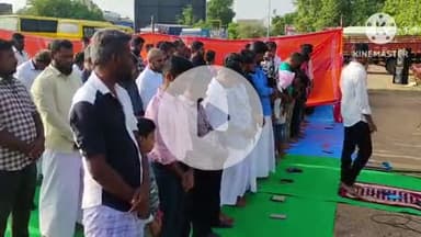 கரூர்: பக்ரீத் பண்டிகை முன்னிட்டு சிறப்பு தொழுகை ஈடுபட்ட இஸ்லாமிய மக்கள்