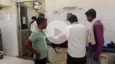 सीतापुर: खगसिया मऊ ग्राम पंचायत में अज्ञात चरणों में चलते एक व्यक्ति ने जहरीला पदार्थ खाकर आत्महत्या की कोशिश की