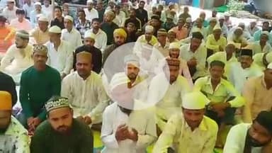 बदायूं: ईद उल अजहा पर ईदगाह में अदा की गई नमाज, सुरक्षा के लिए डीएम व एसएसपी ने ईदगाह और मस्जिदों का लिया जायजा