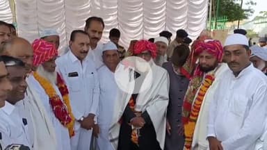 शाजापुर: बक़रीद त्यौहार पर गिरवर स्थित ईदगाह पहुंचे पूर्व मंत्री हुकुम सिंह कराड़ा, मुस्लिम समुदाय के लोगों को पर्व की दी बधाई