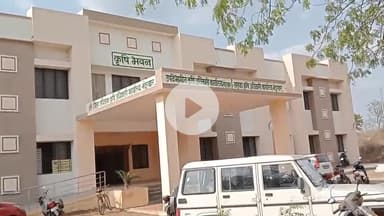 अक्कलकुवा: कृषी विभागाची कारवाई अक्कलकुवा बस स्थानकाजवळ गुजरात बसमधून पकडले अवैद्य एचटीबीटी बियाणे