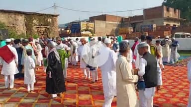 किस्को: किस्को में ईद उल अजहा की नमाज अकीदत के साथ पढ़ी गई, लोगों ने एक दूसरे को दी मुबारकबाद