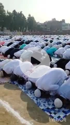 बेगूसराय: गांधी स्टेडियम में हुई बकरीद की नमाज, सुरक्षा के थे पुख्ता इंतजाम
