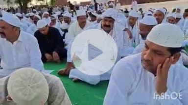 भभुआ: मंत्री ने अपने गांव नौगढ़ा में बकरीद पर्व पर गांव वालों के साथ अदा की ईद उल अजहा की नमाज