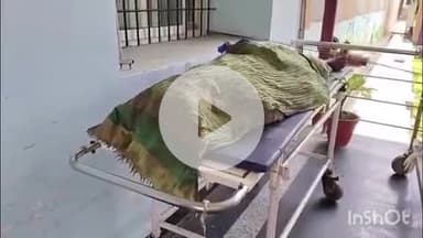 आरा: जमीरा रेलवे स्टेशन के समीप ट्रेन से कटकर मजदूर की हुई मौत, आरा सदर अस्पताल में कराया गया पोस्टमार्टम