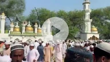 धोरैया: बकरीद पर अठगामा ईदगाह में मुस्लिम समुदाय के लोगों ने नमाज़ अदा की