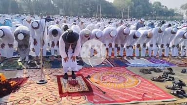 नाथनगर: नाथनगर के सीटीएस ईदगाह मैदान में अदा की गई बक़रीद की नमाज़, अमन चैन की मांगी गई दुआ