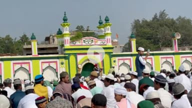 लोहरदगा:लोहरदगा ईदगाह में आमान और शांति के साथ नवाज़ अदा किया गया है eid ul adha ka