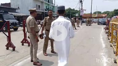 बरेली: बाकरगंज में ईदगाह में शांतिपूर्ण ढंग से पढ़ी गई नमाज, प्रशासन रहा मुस्तैद