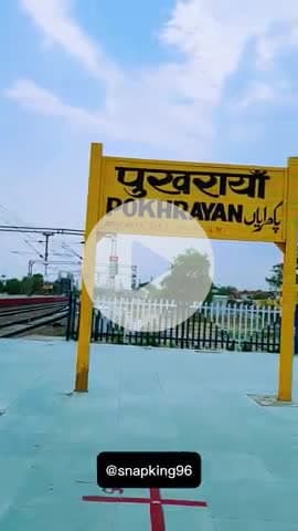 pukhrayan valo follow for like Comment share karo 🫶💞#pukhrayan #kanpur #pukhrayandehat dosto aap log saport
