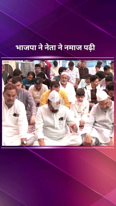 पार्लियामेंट स्ट्रीट: भाजपा नेता मुख्तार अब्बास नकवी ने इमामिया हाल शिया जामा मस्जिद में ईद-उल-अजहा कार्यक्रम में लिया भाग