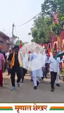 #tirangayatra 
#amarpurvidhansabha