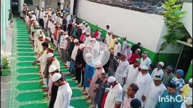 आरा: आरा में पुलिस की चाक चौबंद व्यवस्था के बीच ईदगाहों में अदा की गई ईद उल अजहा की नमाज़