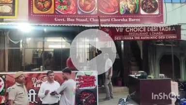 बारां: खाद्य सुरक्षा अधिकारी ने रेलवे स्टेशन और बस स्टैंड स्थित ढाबों एवं कैंटीन का निरीक्षण और नमूनीकरण किया