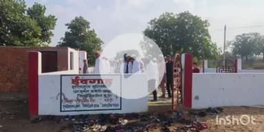 गोहपारु: ईद-उल-अज़हा पर्व पर खाम्हा गांव में मुस्लिम समाज के लोगों ने अदा की नमाज़